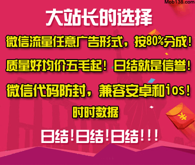 《大圣崛起》定档2026暑期档